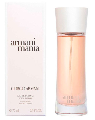 Nr 62 Giorgio Armani - Mania
